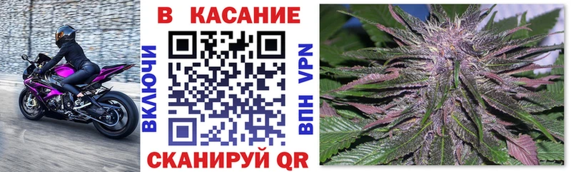 Купить Галлюциногенные грибы  Амфетамин  ГАШ  Бошки Шишки  Меф  COCAIN  Россошь