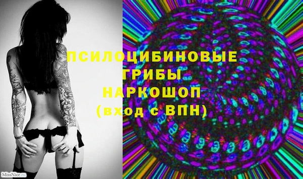 герыч Беломорск