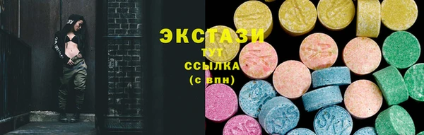героин Белоозёрский