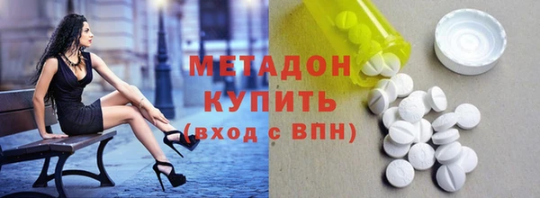 винт Белокуриха