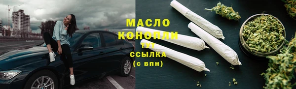 героин Белоозёрский