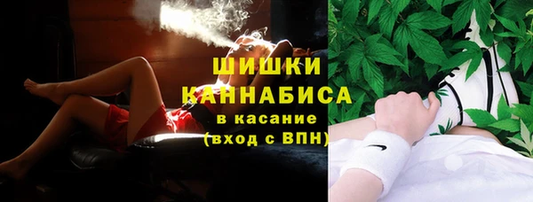 героин Белоозёрский