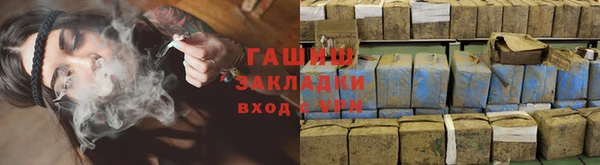 героин Белоозёрский