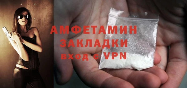 героин Белоозёрский