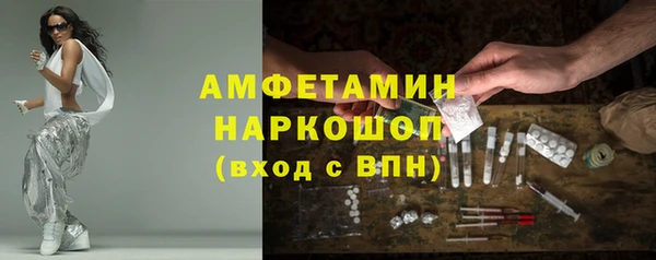 героин Белоозёрский
