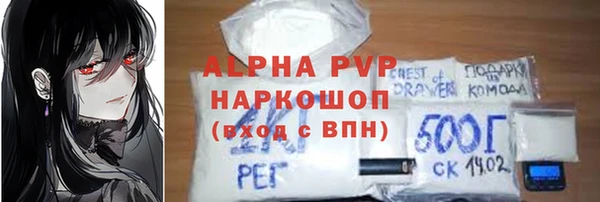 героин Белоозёрский