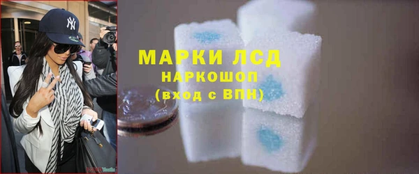 винт Белокуриха