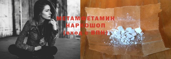 героин Белоозёрский