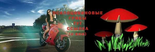 герыч Беломорск