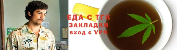 героин Белоозёрский