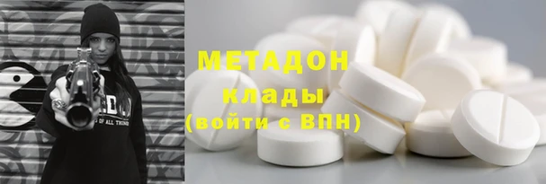 героин Белоозёрский
