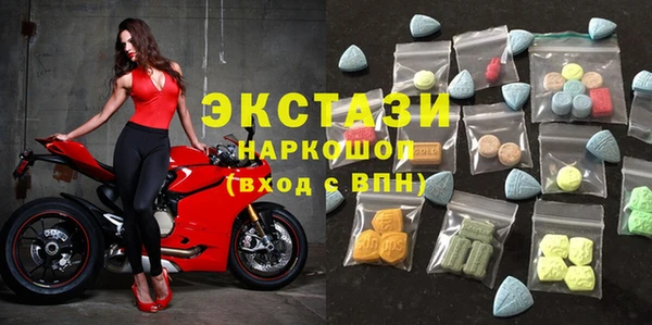 героин Белоозёрский