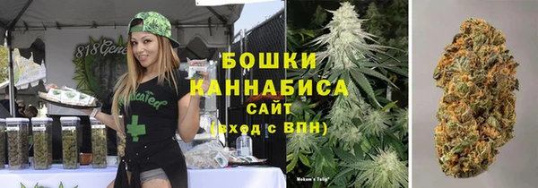 герыч Беломорск