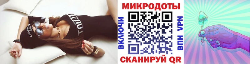 Купить где  Россошь  Галлюциногенные грибы GOLDEN TEACHER 